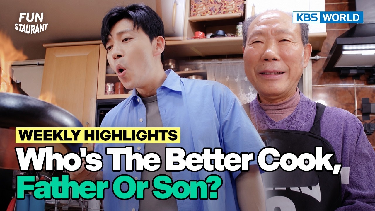[Weekly Highlights] A Family Cooking Showdown! 🔥 [Fun-Staurant] | KBS WORLD TV 261005 poster