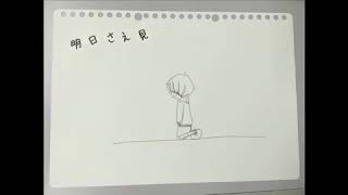 悲しみなんて笑い飛ばせ 御影学習塾 中島ゼミ