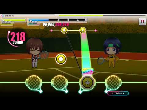 【テニラビ】夢の続きⅡ EXPERT フルコン