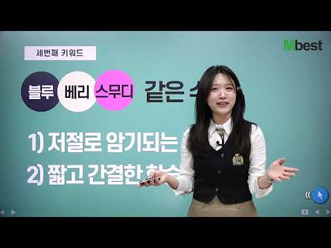 EP.01 썸네일