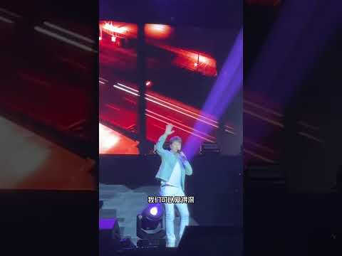 李圣杰大马演唱会 2