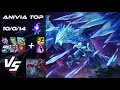 TOP Anivia vs Cho'Gath - EU Challenger Patch 26.10