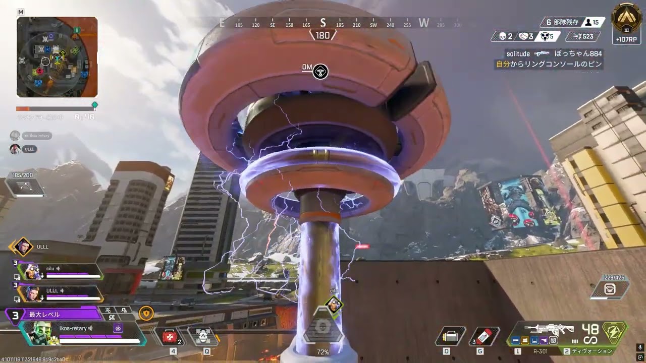Apex Legends 2026 07 21 00 38 55 09 - YouTube