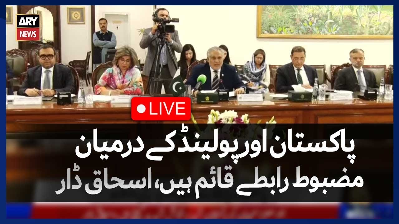 🔴LIVE || Deputy PM Ishaq Dar Addresses The Ceremony || ARY News Live