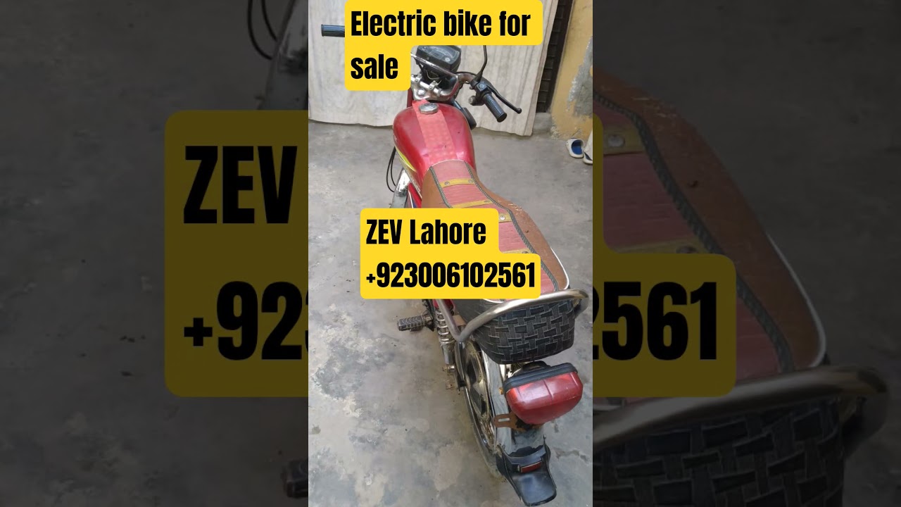 electric bike for sale 