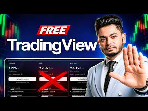 How to get TradingView Premium Features for Free?