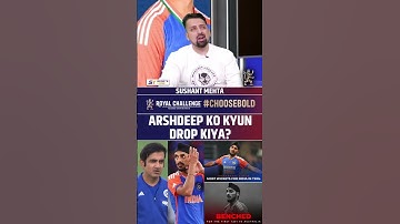ARSHDEEP SINGH KO KYUN KIYA DROP? #arshdeepsingh #indvsaus #gautamgambhir