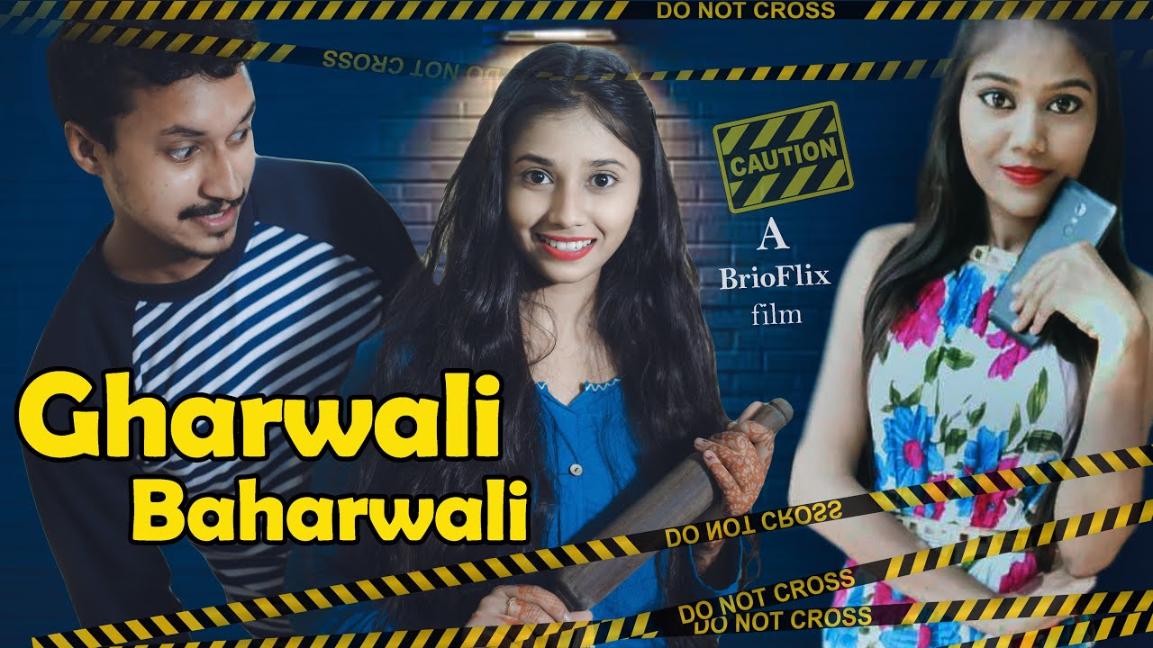 Gharwali Baharwali Part 01 | Brioflix Comedy Movies - YouTube