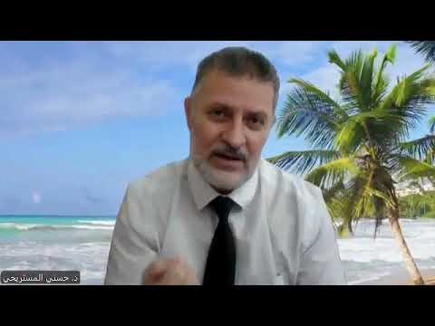 كيف تتخلص من الماضي السيئ الذي يسبب الخوف والقلق والاكتئاب thumbnail