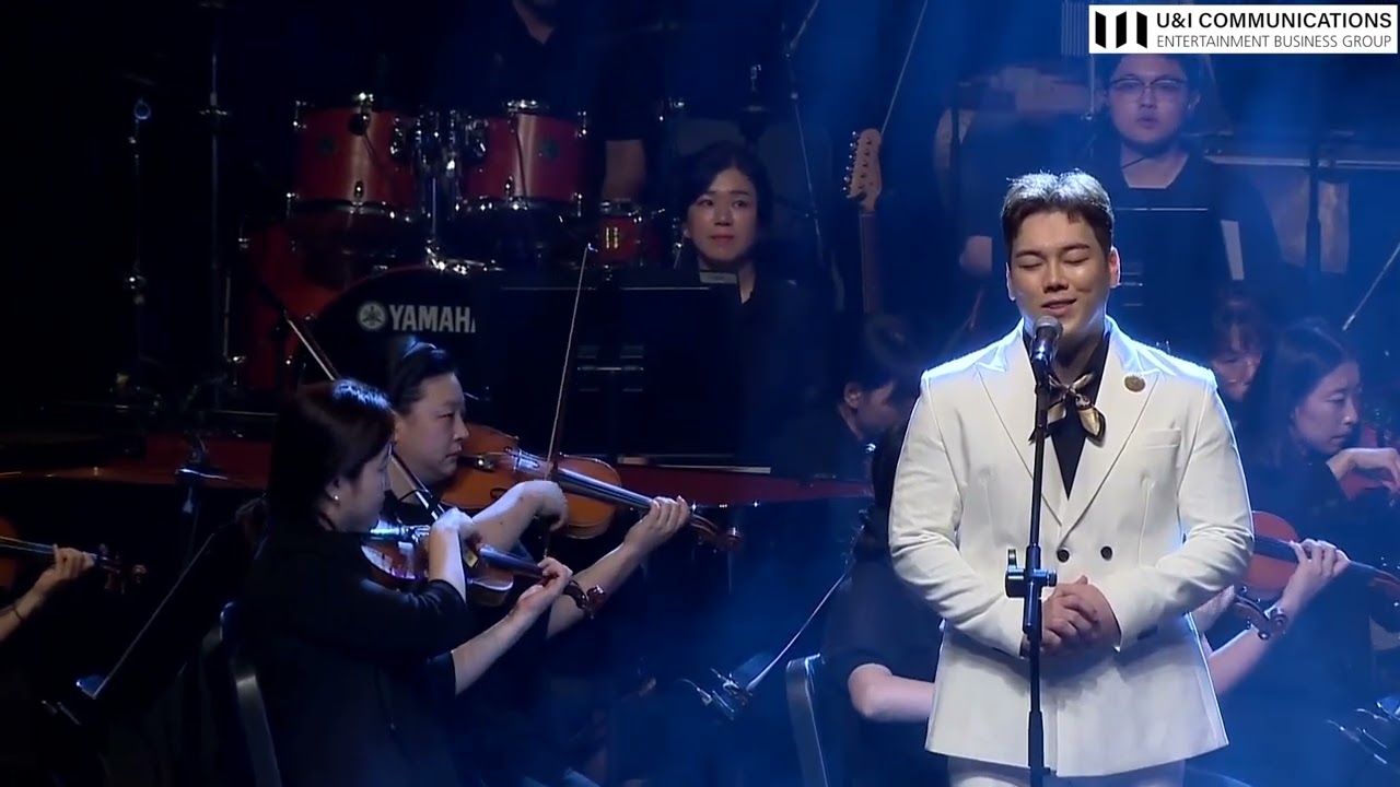 If Only / 테너 림팍 / The Concert with Phantom Heroes (230625)