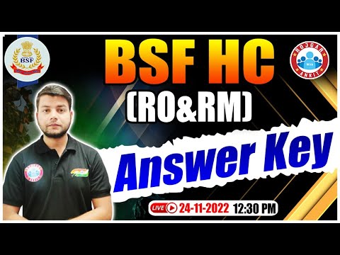 BSF RO & RM Answer Key | BSF RO & RM Exam Analysis | BSF Head Constable RO & RM Exam Analysis