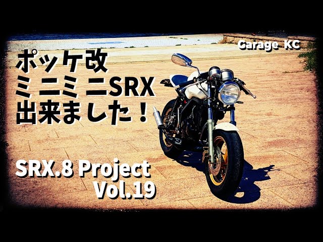 YAMAHA POCKE SRX mini replica completed! 2 stroke mini bike build