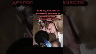 а ведь это скоро станет реальностью #пустьзалетит #нетхейту #tf2 #хзчтоснимать #fixtf2 #savetf2