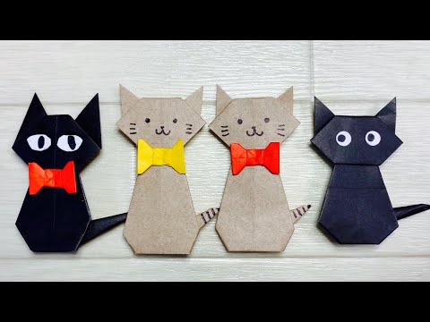 折り紙1枚で全身作れる 可愛いネコの折り方 黒猫は魔女の使い ハロウィン折り紙 Youtube
