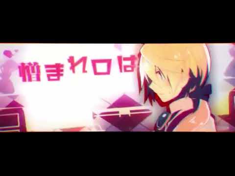 【cover】おこちゃま戦争【でぃー＆じゃのめ】