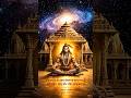 🚩 हनुमान जी का दिव्य ध्यान 🚩#HanumanJi#हनुमानजी#JaiShriRam#रामनाम#HanumanBhakti#Freesugar_Antarbodh