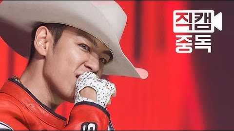[Fancam] T.O.P of BIGBANG(빅뱅 탑) Bang Bang Bang @MCOUNTDOWN Rehearsal_150611