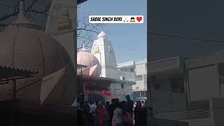 sabal singh bori 🙏🏻🙇🏻🌸✨.. #youtube #subscribe #sabalsinghbori