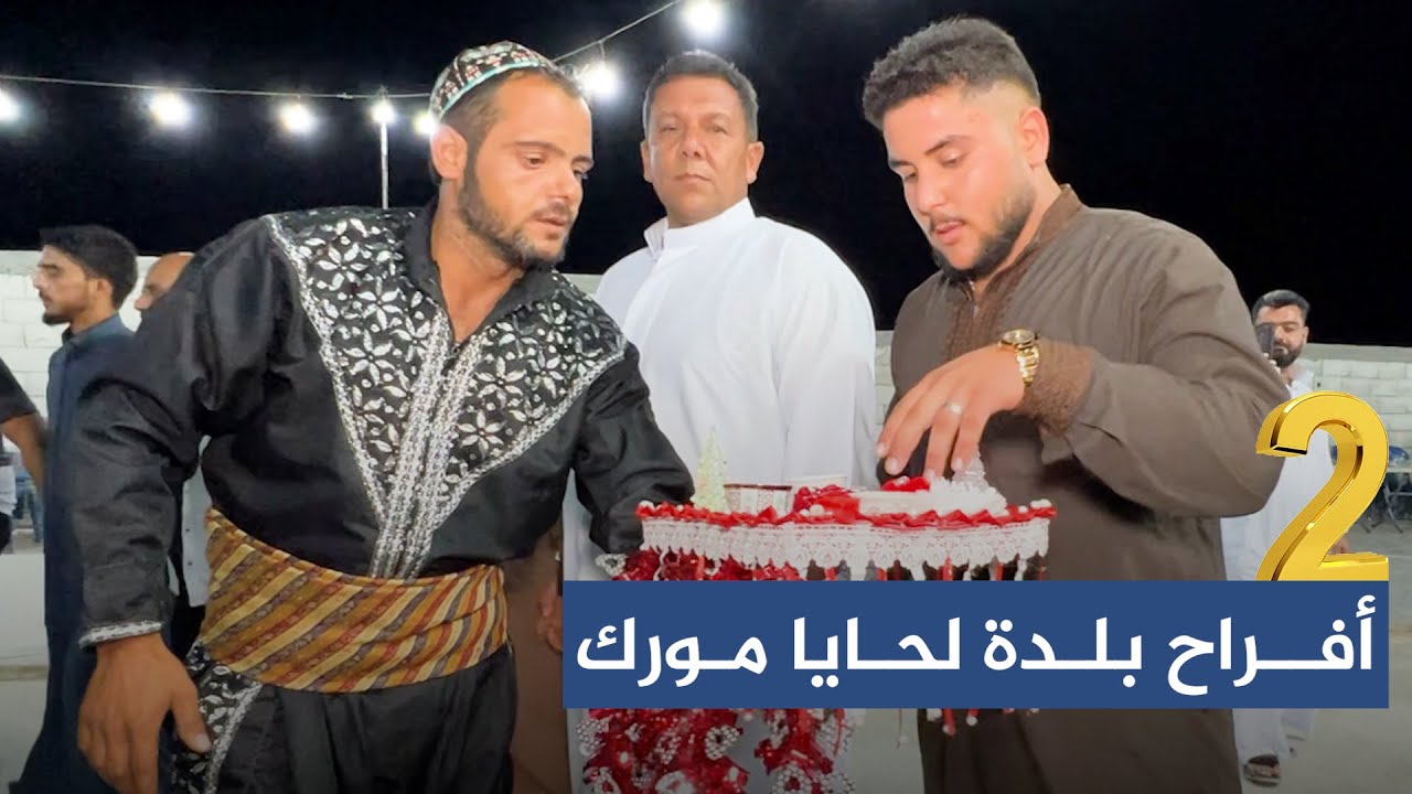 الفنان معاذ الحلبي | من أفراح بلدة لحايا مورك في مدينة الراعي | ج2 و النهائي