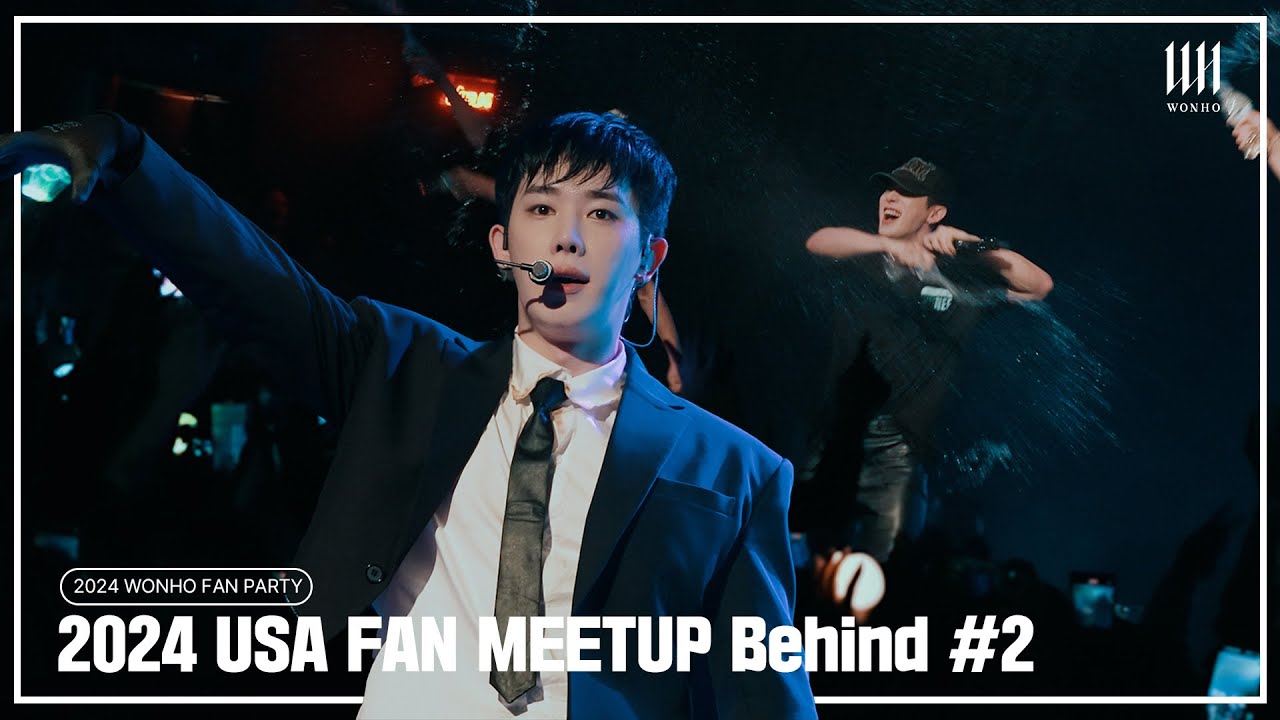 마지막? 암낫레디❌ l 2024 USA FAN MEETUP 'WELCOME BACK, WENEE' l