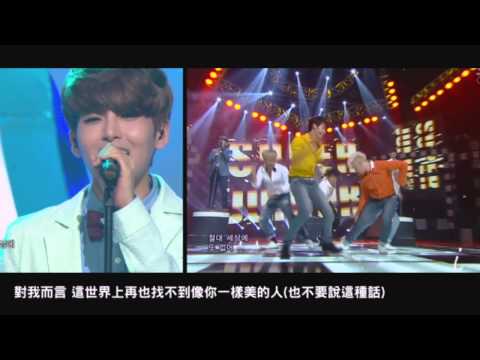 【HD繁中】Super Junior《From U》Live Mix