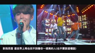 Download lagu 【HD繁中】Super Junior《From U》Live Mix