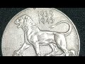 Rare & Collectable Coins