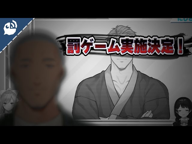 【新衣装お披露目】新しい髪形が似合い過ぎてイケイケな舞元啓介【にじさんじ / 公式切り抜き / VTuber 】のサムネイル