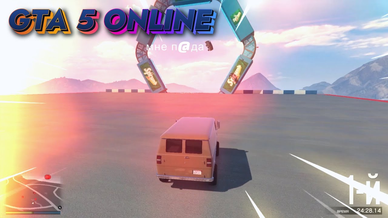 30 МИНУТ АДА ЛИЦОМ К ЛИЦУ В GTA 5 ONLINE