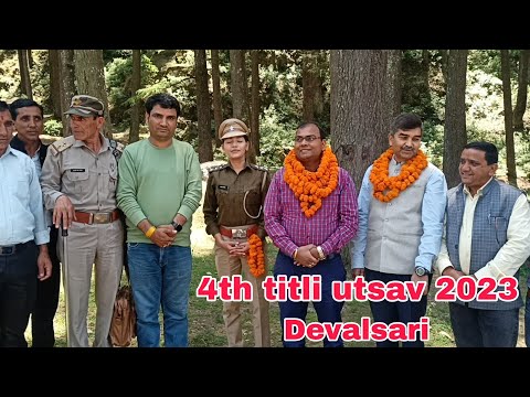 4th Titli Utsav 2023 Devalsari Jaunpur Tehri Garhwal || sunil sajwan 🦋🦋🦋🦋🦋 #titli_utsav