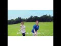 スカイピース スタートダッシュ スカイピース スタートダッシュ