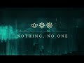 Capture de la vidéo Scarlet Sun - Nothing, No One (Official Visualizer)