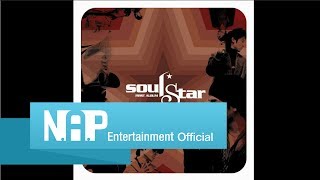  Soulstar  Only One For Me 