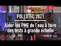 March de leau   water test network aide les pme  faire des tests  chelle relle 