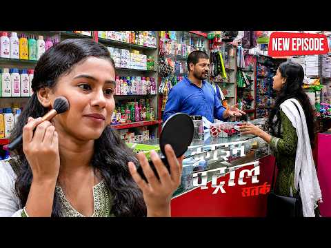 दुकानदार को अपने जाल में फँसाकर ले गई लाखों का सामान ! || Crime Patrol || Latest Episode ||