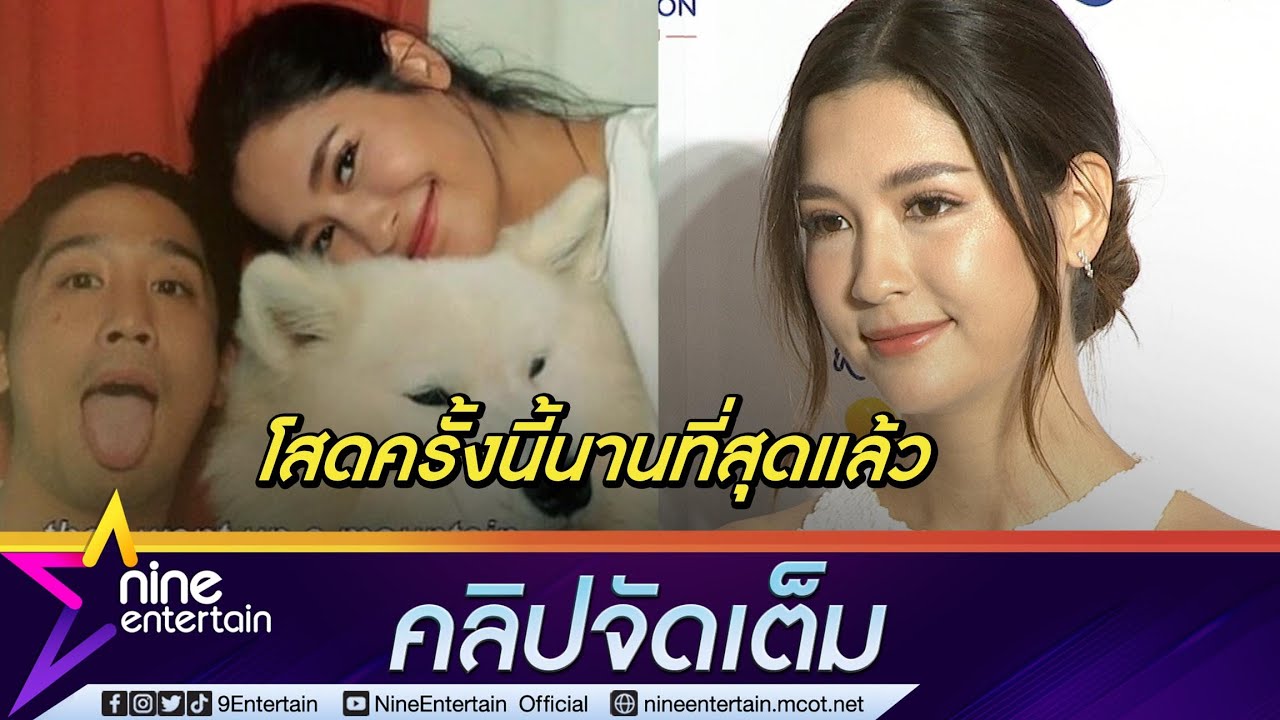 “มารี” โสดแฮปปี้! เหนื่อยทำความรู้จักคนใหม่  ไม่ปิดใจรอเวลาเจอคนที่ใช่ (คลิปจัดเต็ม)