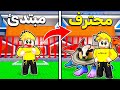 جمعت شخصيات نادرة في براين روت 