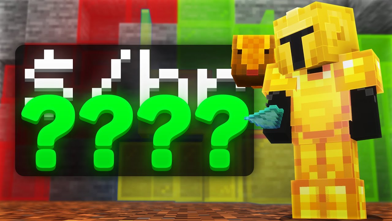 🔴HYPIXEL Skyblock IGN - Info  Testing Mining Fiesta Metas! NW/ 310b Max Skills