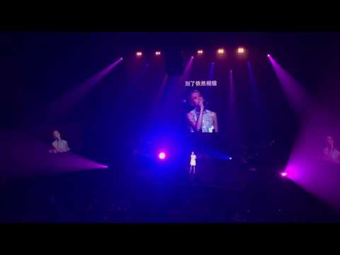 Today - Gigi Leung concert 梁咏琪演唱会