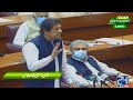 LIVE l PM Imran Khan Speech In National Assembly Session | 25 June 2020