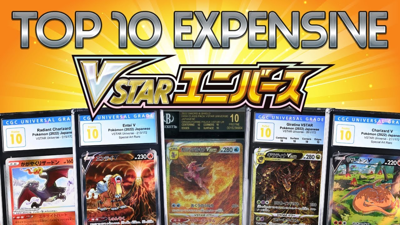 TOP 10 CARTAS MAIS CARAS DA COLEÇÃO VSTAR UNIVERSE 