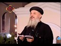 الحلقه الاولي - العذراء - العذراء في الأجبية