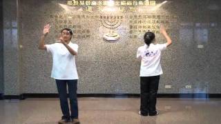 480 Dance front back_詩歌舞蹈