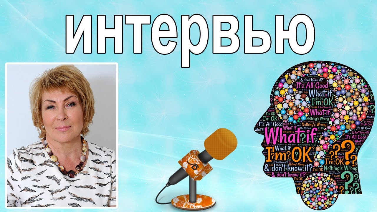Как заработать в интернете. Профессии в интернете. Обучение в интернете ...