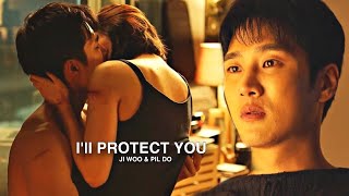 Yoon Ji Woo & Jeon Pil Do » I'll protect you | My Name FMV