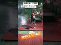 【全国三冠王】2022年NPBジュニア選手の鋭いスイング