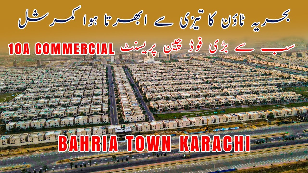 Largest food chain precinct 10A Commercial | Bahria Town Karachi