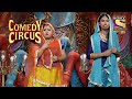 Siddharth को 'Nunnu Khan' से नहीं, 'Kallu हलवाई' से है प्यार | Comedy Circus| Siddharth Sagar Comedy