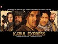 Kabul Express Full Movie Story and Fact / Bollywood Movie Review in Hindi / John Abraham / Arshad