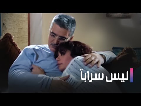 لينا رجعت عالشغل وأبوها رفض الفكرة وضربها مسلسل ليس سرابا